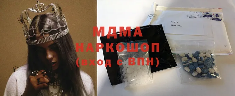 МЕГА ССЫЛКА  Железногорск  MDMA молли  где купить наркотик 